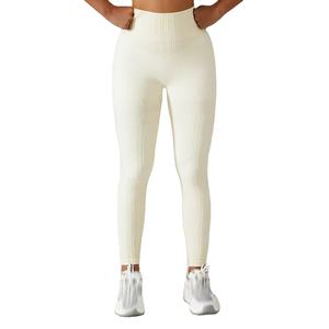 Leggings Deportivos Sólidos para Mujer |   Pantalones de Compresión de Cintura Alta para Fitness |   Ropa Deportiva Elástica, Transpirable y de Secado Rápido - Product Image 4