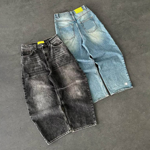 Top Seller Women Baggy Loose Fit <b>Jeans</b> With Front Logo Rhinestone <b>Work</b> Fashionable Loose Fit Women Baggy <b>Jeans</b> - Product Image 6