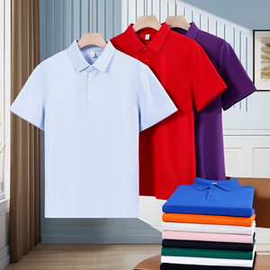 Seamless Collar <b>Men's</b> Premium Golf Polo <b>Shirts</b> <b>Cool</b> Touch Soft Smooth Drapable Business Casual Workwear <b>Men</b> <b>Shirts</b> Manufacturer - Product Image 1