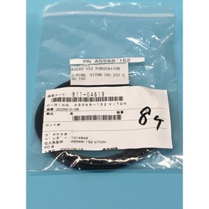 LOTE DE 8 MICRON AS568-152 POROCA110B - Equipo y Piezas de Semiconductores de Confianza de Marca Global - Product Image 1