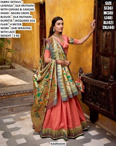 Lehenga Choli de Seda Real Peetambara para Fiesta y Diwali, Diseño Tradicional Largo Hasta el Suelo - Product Image 6
