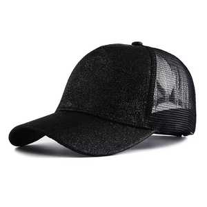 Gold Glitter Mesh Trucker <b>Cap</b> Adjustable Unisex Fashion Hat Spring Summer Party Wear - Product Image 2