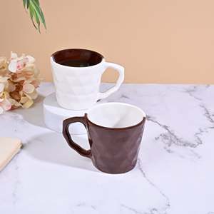ชุดแก้วเซรามิกสีน้ำตาลขัดเงา 2 ใบ พร้อมลวดลายแบบเหลี่ยมเพชรพลอย - Product Image 1