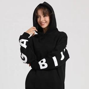 Nuevas sudaderas con capucha de primera calidad para invierno, sudaderas casuales transpirables para hombre, sudaderas para adultos, sudaderas para mujer, sudaderas para niños. - Product Image 1