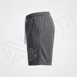 Shorts Jogger Homme en Coton French Terry Oversize avec Logo Personnalisé, Sérigraphie, Effet Vintage Délavé et Strass - Product Image 3