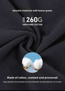 เสื้อยืดคอกลมแขนสั้นผ้าฝ้ายออร์แกนิค 100% น้ำหนัก 240 กรัม คุณภาพสูง สำหรับผู้ชาย ระบายอากาศได้ดี เป็นมิตรกับสิ่งแวดล้อม รับผลิตเสื้อผ้าขายส่งตามสั่ง - Product Image 6