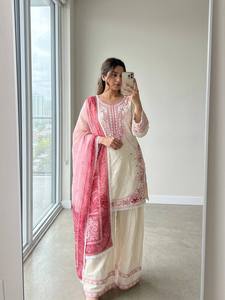 Salwar Kameez de Diseño Moderno en Color Rosa, Estilo Indio-Pakistaní, Última Moda, Calidad Premium, Ropa Elegante para Mujer - Product Image 1