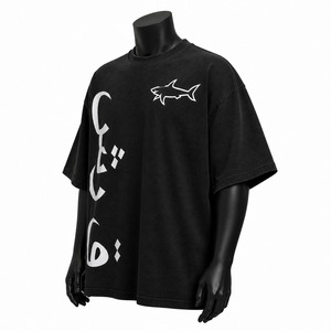 เสื้อยืดแขนสั้นสีดำทรงโอเวอร์ไซส์สำหรับผู้ชาย พิมพ์ลายกราฟิกสีขาว สไตล์สตรีท คอกลม ผ้าเจอร์ซีย์คอตตอน 100% ทรงพอดีตัว - Product Image 4