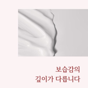 Crème Visage Coréenne à la Sécrétion d'Escargot Magique et à l'Acide Hyaluronique 100ml K-Beauty Estampage Or pour Tous Types de Peau Hydratant Nourrissant - Product Image 4