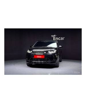 Land Rover Discovery Sport P250 Dynamic SE 2024, 8204 km, Caja de Cambios Automática, Asientos de Cuero, Cámara Trasera, Volante a la Izquierda - Product Image 3