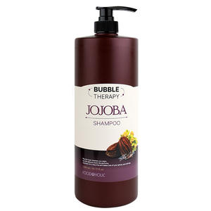 FOODAHOLIC 1500ml Shampooing en gel rafraîchissant au jojoba Formule de thérapie aux bulles pour une expérience revitalisante - Product Image 1