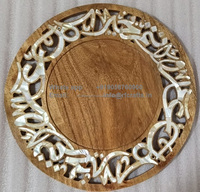 Incrustation de nacre en bois EID Ramadan plateau de service EID Mubarak Ramadan décoration Table artisanat musulman décor à la maison