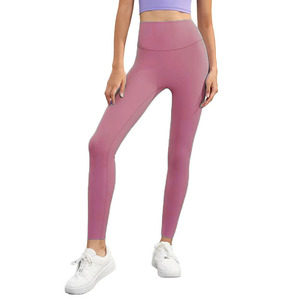Leggings de Yoga con Control de Abdomen para Mujer, Leggings Deportivos, Leggings de Fitness, Sin Costuras, Ligeros, de Secado Rápido, Compresión y Absorción de Humedad - Product Image 6