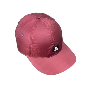 Gorra de Poliéster Apta para Uso Casual que Ofrece una Textura Suave y una Cobertura Confiable para la Cabeza - Product Image 1