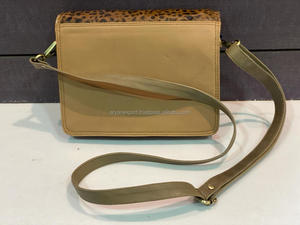 Bolso de mano de piel reciclada, bandolera de cuero con estampado Animal multicolor - Product Image 5