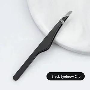 แหนบดึงขนตาสแตนเลสแบบแม่นยำ ปลายเรียบ สีม่วง - Product Image 6