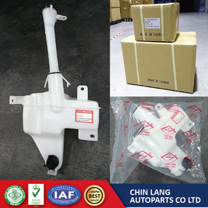 Tanque de refrigerante de depósito de arandela de plástico de alta calidad CHIN LANG para Hilux 85330-22010 85330-89101 - Product Image 2