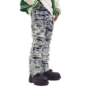 กางเกงยีนส์ผู้ชายสไตล์วินเทจแบบสั่งทำพิเศษ ทรงสกินนี่ขาบาน แต่งขาดและทำลายแบบดิสเทรส - Product Image 2