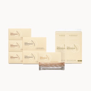 ผ้าอนามัยแบบสอดผ้าฝ้ายออร์แกนิกพร้อมอุปกรณ์ - Product Image 1