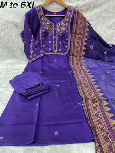 Colección Premium de Ropa Festiva, Conjunto de Kurti-Pantalón y Dupatta de Viscosa y Seda de Mango con Bordado y Trabajo Manual, Exportador de Moda Femenina - Product Image 6