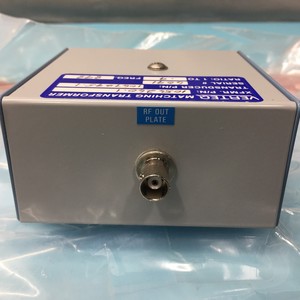 Transductor de Cuarzo VERTEQ 1067295-1, Compatible - Equipo y Piezas de Semiconductores de Confianza con Legado Global - Product Image 6