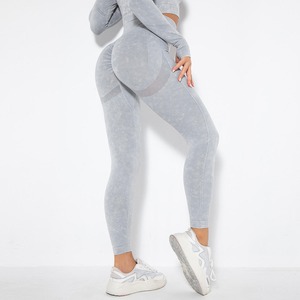 Pantalones de Yoga Deportivos y Leggings sin Costuras, Lavados, Absorbentes de Humedad, con Efecto Push-Up y Transpirables - Product Image 4