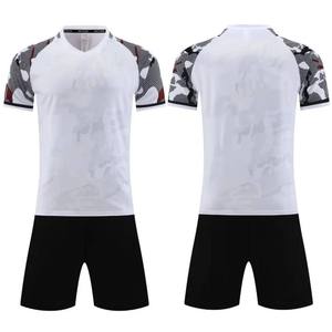 Camiseta de la Selección Nacional de Portugal, Camiseta de Ronaldo - Product Image 1