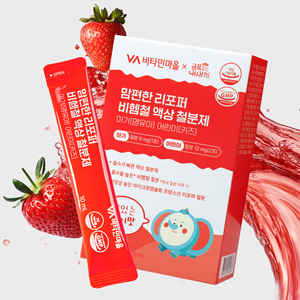 Suplemento de Hierro Líquido Sin Hierro Heme Lipofer de Korea Vitamin Village Mom Comfort para Bebés y Niños, Sabor Fresa, 10 ml x 30 unidades - Product Image 4