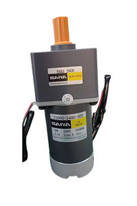 6w-300w 12V/<strong>24V</strong>/48V 60mm-104mm <strong>DC</strong> <strong>Motor</strong> Brush <strong>DC</strong> Electric <strong>Motor</strong> with NMRV30 50 63 75 90 Gearbox - Product Image 2