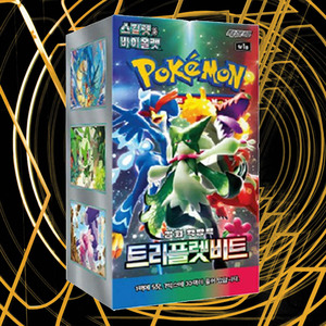 Boîte de boosters Pokémon Card Triplet Beat version coréenne, extension de jeu de cartes à collectionner, série Premium Hobby - Product Image 1
