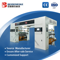 Laminateur automatique sans solvant haute efficacité pour emballages flexibles en aluminium, machine de laminage rouleau à rouleau