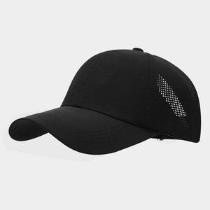 หมวกแก๊ปทรงโค้งตาข่ายด้านหลังแบบ Snapback ปรับขนาดได้ สไตล์สตรีทแวร์ แฟชั่นลำลอง สหรัฐอเมริกา ยุโรป ขายปลีก - Product Image 2