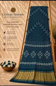 Sari en soie Gajji pure, style Ambadal, bandhani, fait main, traditionnel, rajasthani, tie-dye, sari en soie de créateur pour femmes - Product Image 3