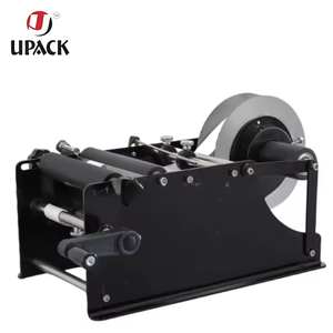 Distributeur manuel d'étiquettes rondes pour bouteilles, distributeur d'autocollants pour canettes de bière, bouteilles de vin, colle et bouteilles en plastique - Product Image 3