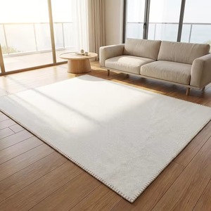 Tapis de sol rectangulaire en jute naturelle Marden, style crème uni, tissé, à poils ras, en coton et laine, pour chambre à coucher, le plus vendu - Product Image 2