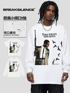 Nueva Camiseta de Manga Corta para Hombre, Modelo 2026, con Estampado Divertido y Bonito, 300g, 100% Algodón, Cuello Redondo, Estilo Retro Urbano - Product Image 2