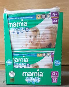 Couches lavables pour bébé (3-6 kg) Hypoallergéniques Personnalisables avec barrières anti-fuites Produit d'hygiène personnalisé pour bébés - Product Image 1