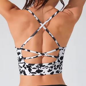 Soutien-gorge de sport personnalisé pour femme, vente en gros, uni, sans couture, maintien élevé, dos nageur, bretelles réglables, respirant, logo frontal - Product Image 3