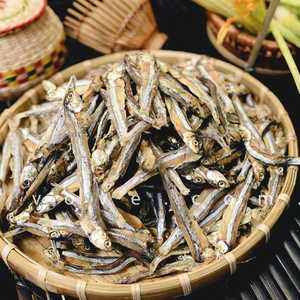 Anchoas cocidas y secas, pescado pequeño salado, ingrediente de marisco natural, sabor dulce umami - Product Image 1