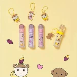 Set Speciale Maru Kangjwi Edition Over Glow Tint, Set Regalo per Trucco con Sconto - Product Image 1