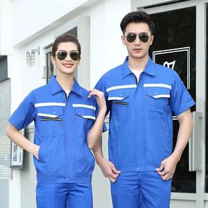Ropa de Trabajo de Alta Visibilidad para Hombre, Manga Larga, Ignífuga, Uniformes Industriales Personalizados de Alta Calidad para Verano, Taller y Fábrica - Product Image 5
