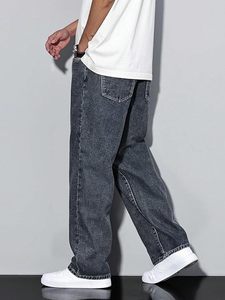 Jean en denim large pour homme, taille mi-haute, coupe ample, délavé, 100 % coton, écologique, style vintage décontracté, longueur intégrale, collection automne - Product Image 4