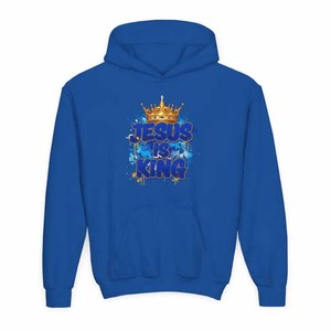 เสื้อฮู้ด Jesus Is King Revival สำหรับผู้ชาย ผู้หญิง และวัยรุ่น ผ้าฝ้ายฟลีซ ล้างสีแบบแอซิดวอช ปักลายตามสั่ง ขายส่ง - Product Image 6