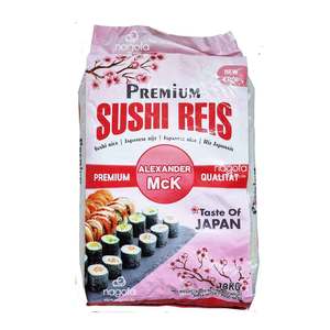 Arroz Japonica Premium al por Mayor, Arroz Glutinoso de Grano Corto de Vietnam para Cocina Japonesa, Preparación de Sushi, Precio de Fábrica, a Granel, OEM - Product Image 1