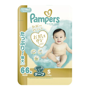 Nouvelles couches pour bébé P&G fabriquées au Japon, imprimées, pour les premiers soins, taille S, 66 pièces (48kg), douces, respirantes, anti-fuites 3D - Product Image 1
