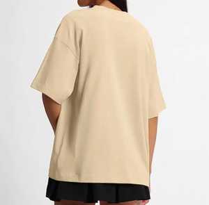 Camiseta de Mujer, Color Beige, Corte Regular, Hombros Caídos, Manga Corta, Cuello Redondo, Sólida, Transpirable, de Spandex/Algodón, para Verano, STELLAR - Product Image 1