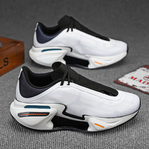 Chaussures de course professionnelles pour enfants, respirantes, antidérapantes, avec absorption des chocs et rebond, chaussures de sport pour enfants - Product Image 2