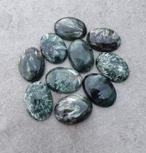 Cabochon ovale en seraphinite naturelle, dos plat, pierre précieuse calibrée, pierre en vrac pour la fabrication de bijoux, objet de collection - Product Image 3