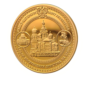 Monedas de Esmalte Transparente Personalizadas con Logotipo, Estilo Anime, de Aleación de Oro, Níquel y Zinc, Fundidas a Presión, Talla Única, Buen Precio, para Eventos - Product Image 1