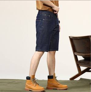 Shorts de Mezclilla para Hombre, Cintura Media, Ecológicos, Resistentes al Viento, Verano, Algodón Fino, Corte Recto, Casuales, Dos Bolsillos Laterales, Ligeros - Product Image 5